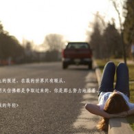 49图库资料大全亮点